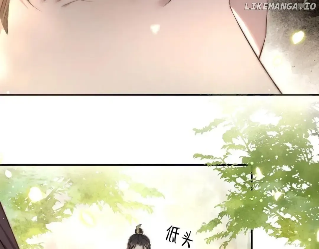 Lonely Emperor Chases His Sister-in-Law Chapter 58 Online - página 34