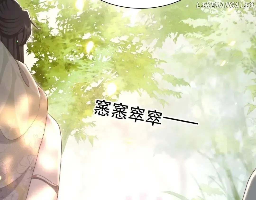 Lonely Emperor Chases His Sister-in-Law Chapter 58 Online - página 95
