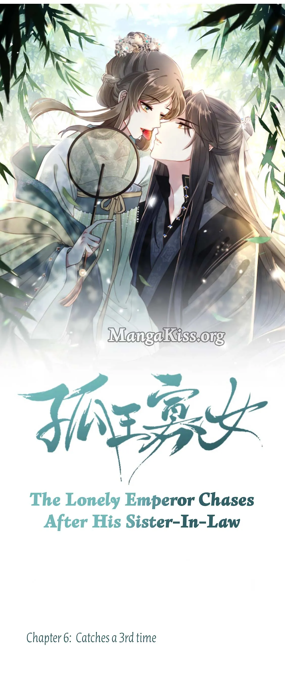 Lonely Emperor Chases His Sister-in-Law Chapter 6 Online - página 1