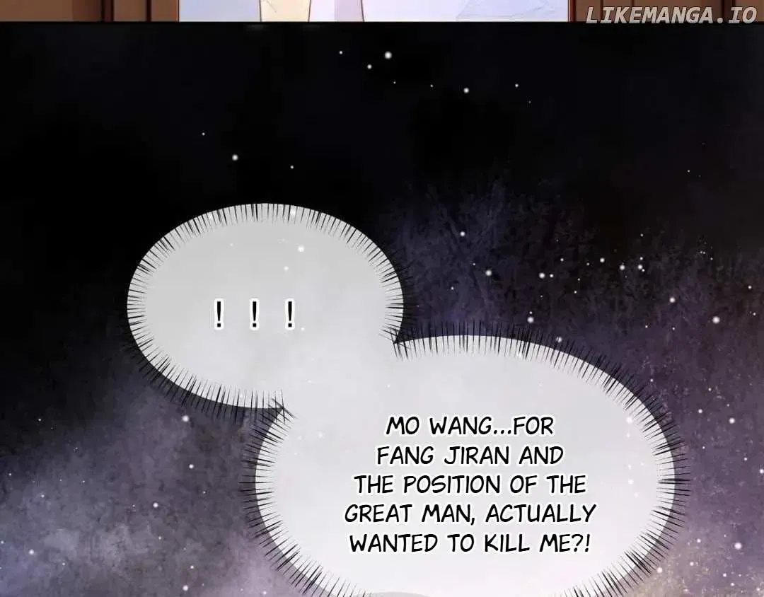 Lonely Emperor Chases His Sister-in-Law Chapter 63 Online - página 77