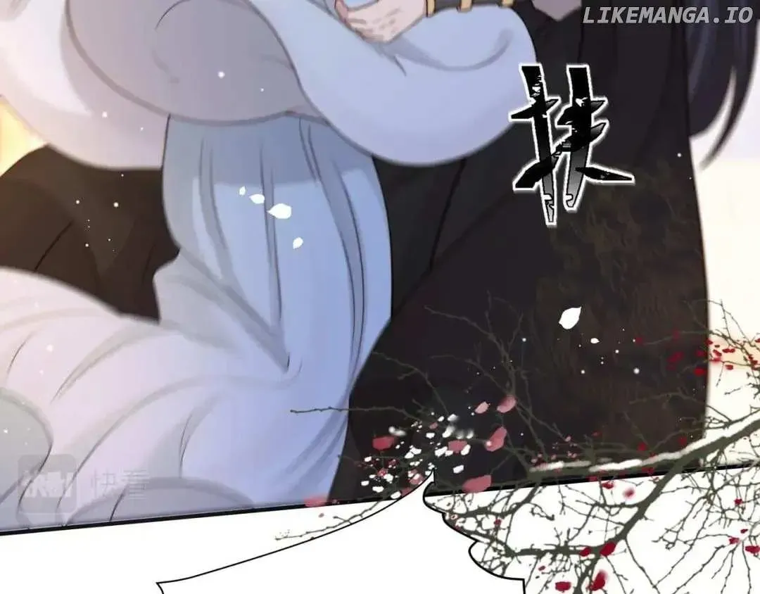 Lonely Emperor Chases His Sister-in-Law Chapter 63 Online - página 88