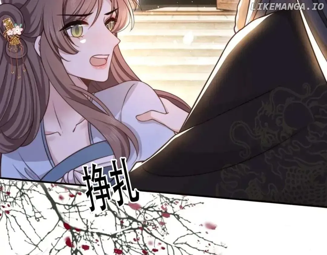 Lonely Emperor Chases His Sister-in-Law Chapter 63 Online - página 107