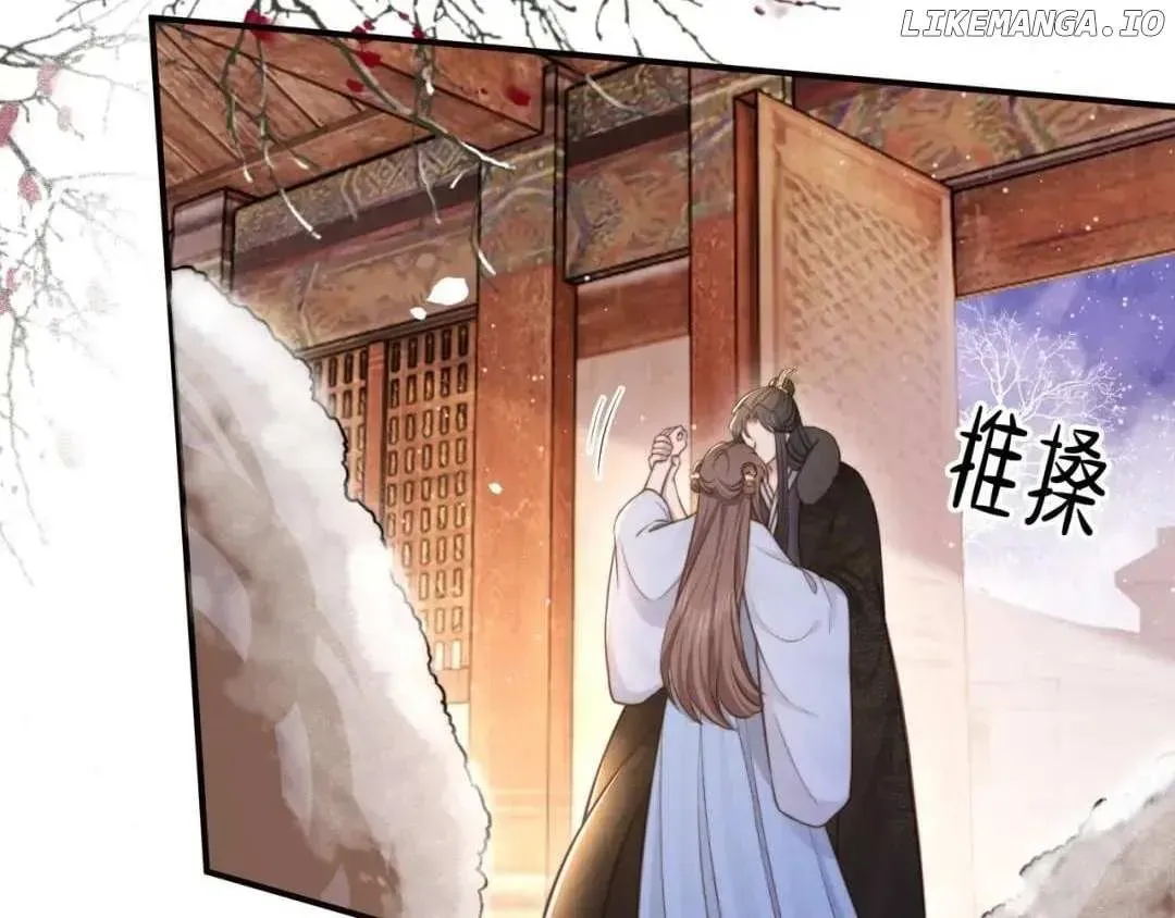 Lonely Emperor Chases His Sister-in-Law Chapter 63 Online - página 108