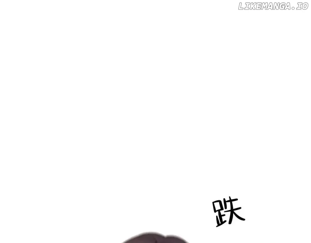 Lonely Emperor Chases His Sister-in-Law Chapter 63 Online - página 110
