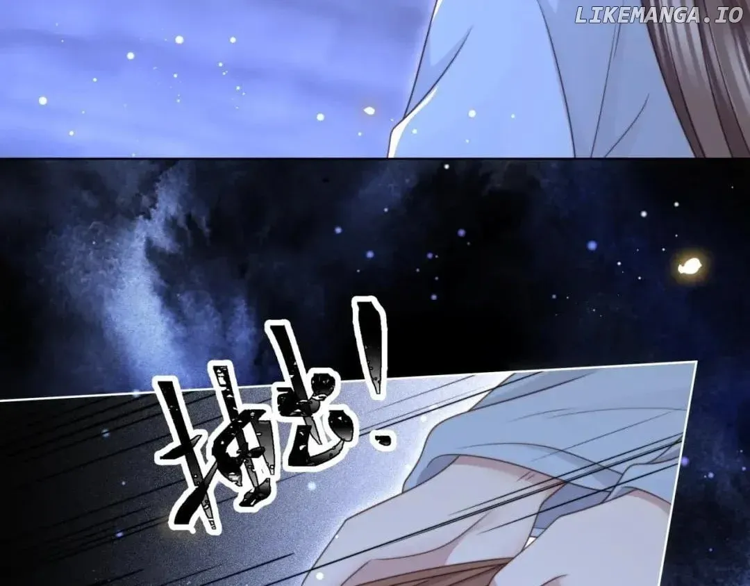 Lonely Emperor Chases His Sister-in-Law Chapter 65 Online - página 74
