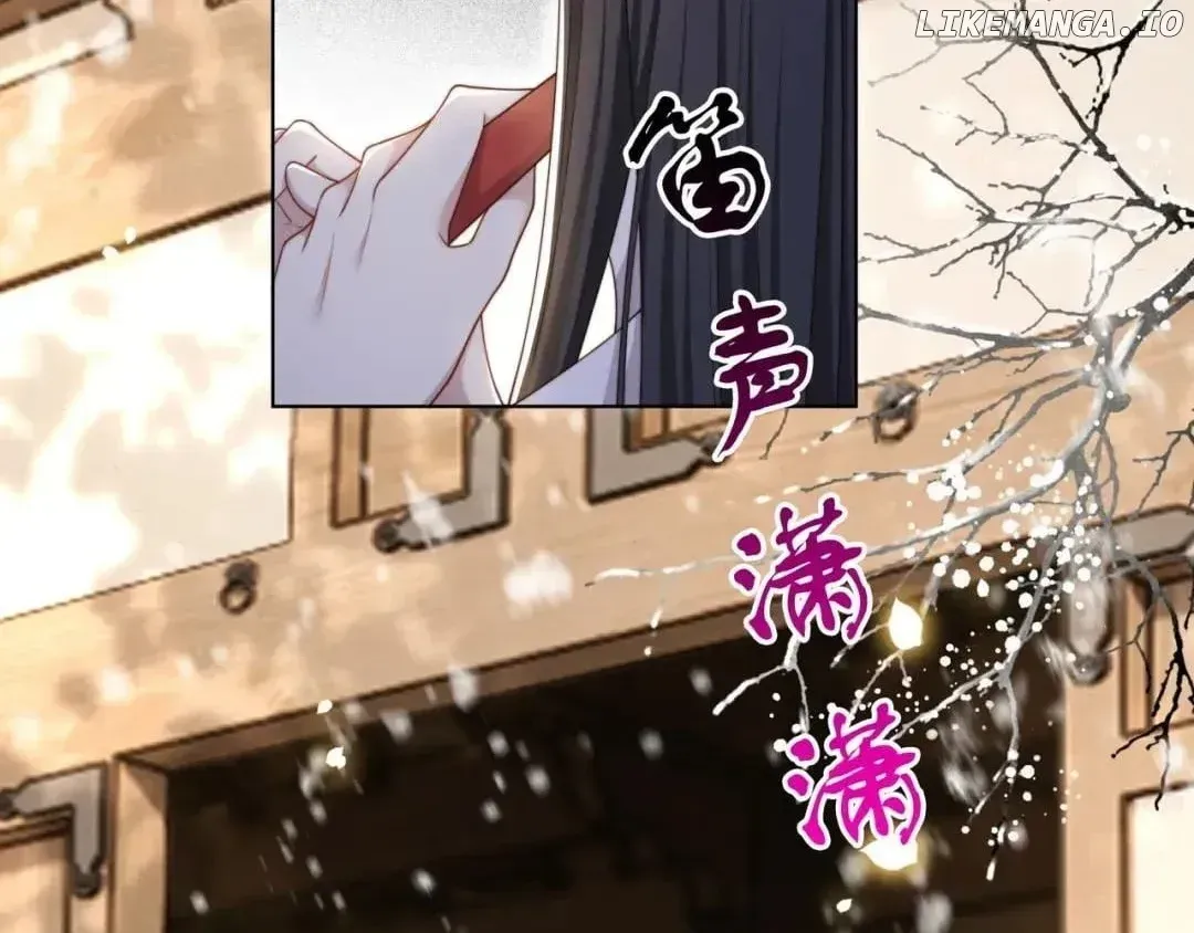 Lonely Emperor Chases His Sister-in-Law Chapter 67 Online - página 9