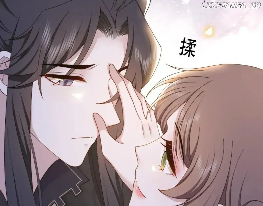 Lonely Emperor Chases His Sister-in-Law Chapter 67 Online - página 34
