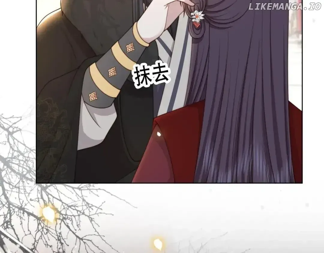 Lonely Emperor Chases His Sister-in-Law Chapter 67 Online - página 41