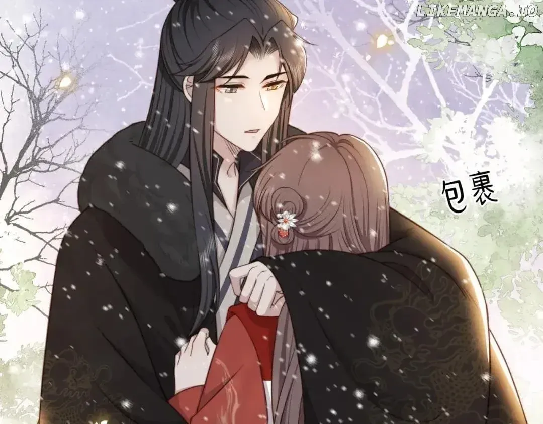 Lonely Emperor Chases His Sister-in-Law Chapter 67 Online - página 74