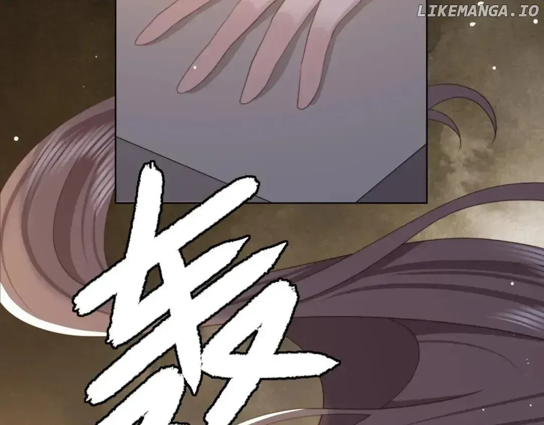 Lonely Emperor Chases His Sister-in-Law Chapter 68 Online - página 58