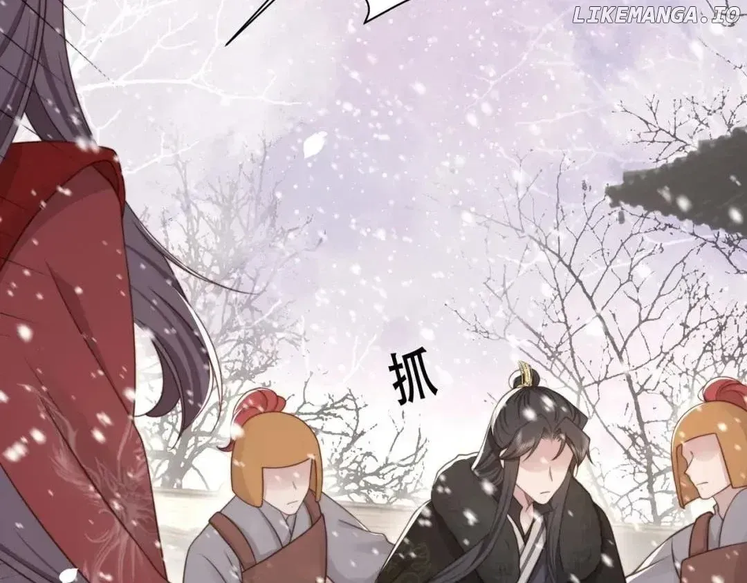 Lonely Emperor Chases His Sister-in-Law Chapter 68 Online - página 89