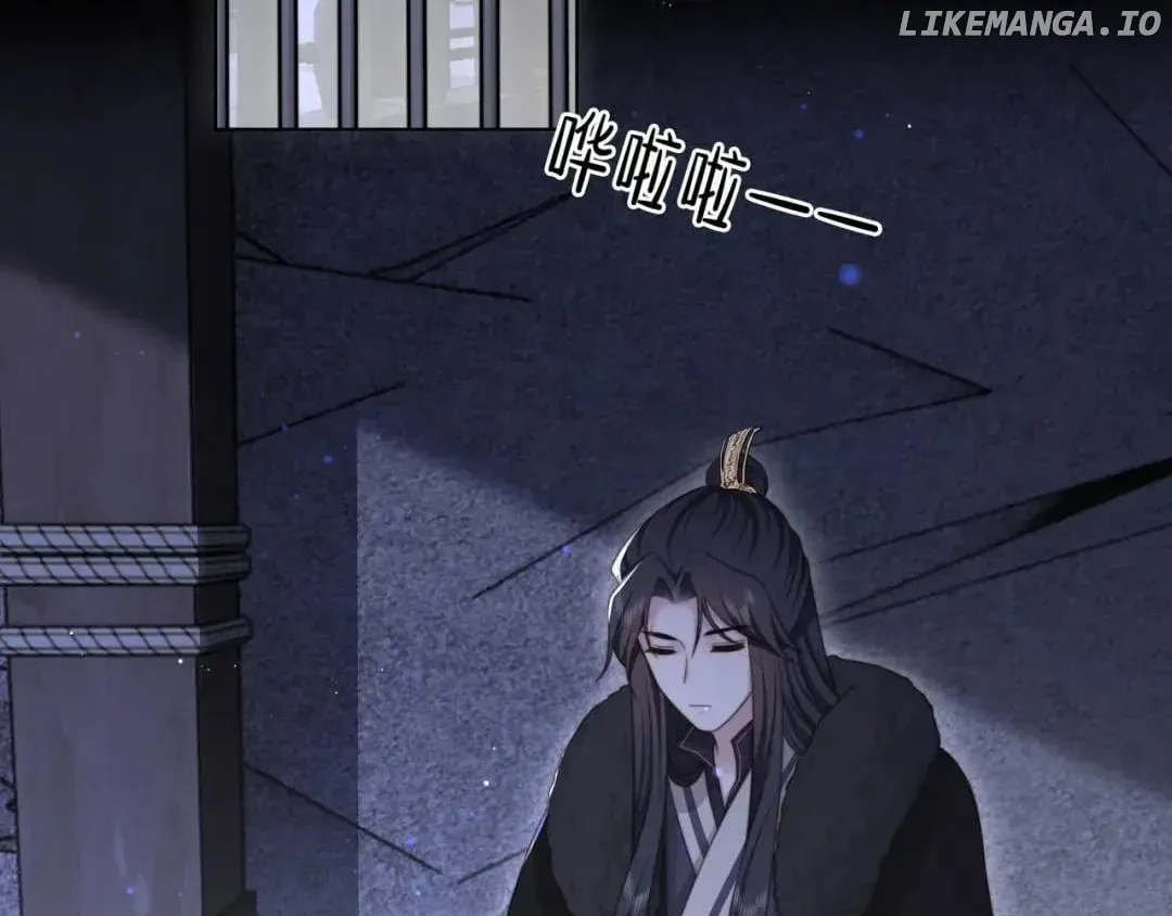 Lonely Emperor Chases His Sister-in-Law Chapter 69 Online - página 22