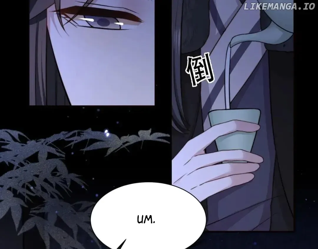 Lonely Emperor Chases His Sister-in-Law Chapter 69 Online - página 60