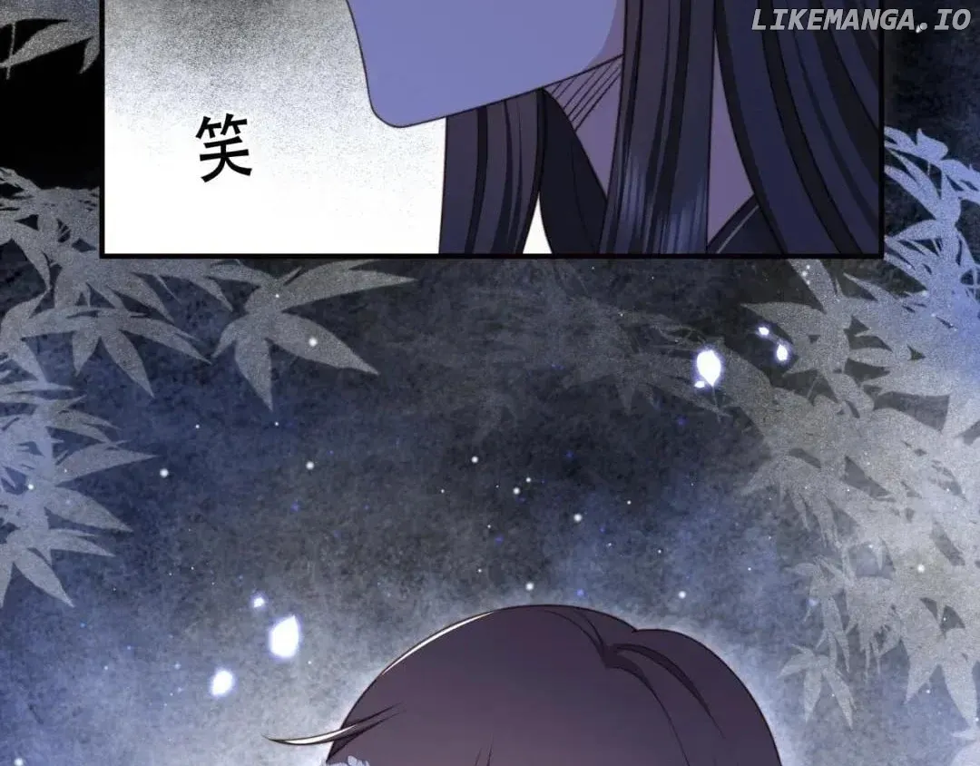 Lonely Emperor Chases His Sister-in-Law Chapter 69 Online - página 68
