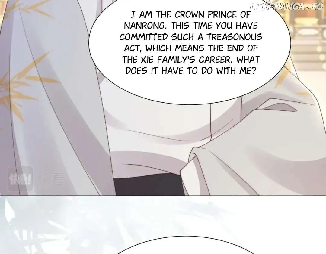 Lonely Emperor Chases His Sister-in-Law Chapter 70 Online - página 37