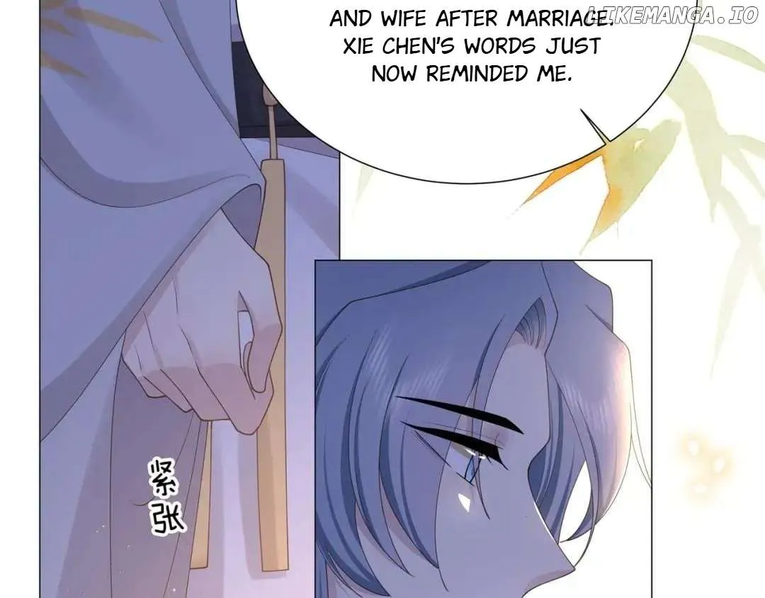Lonely Emperor Chases His Sister-in-Law Chapter 70 Online - página 48
