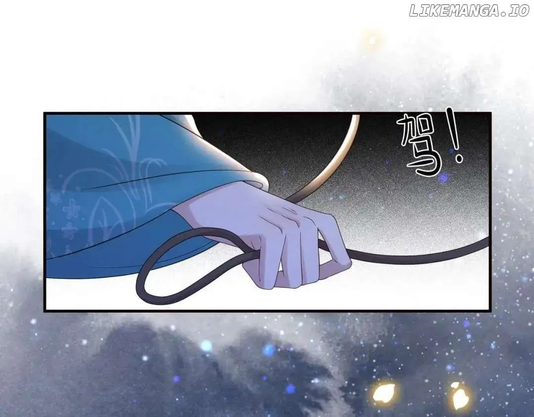 Lonely Emperor Chases His Sister-in-Law Chapter 70 Online - página 83