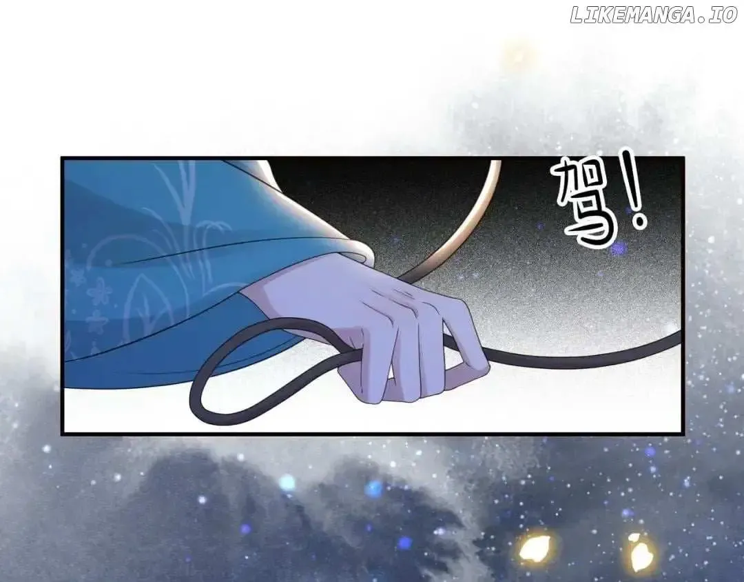 Lonely Emperor Chases His Sister-in-Law Chapter 71 Online - página 1