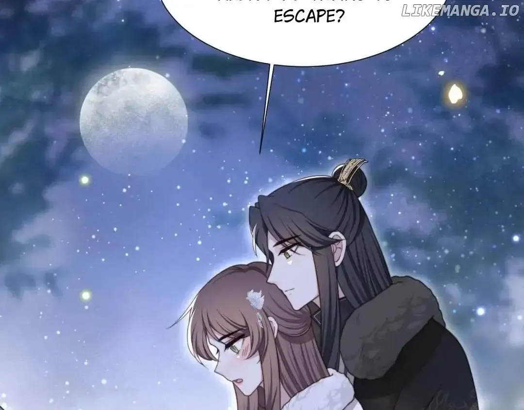 Lonely Emperor Chases His Sister-in-Law Chapter 71 Online - página 73