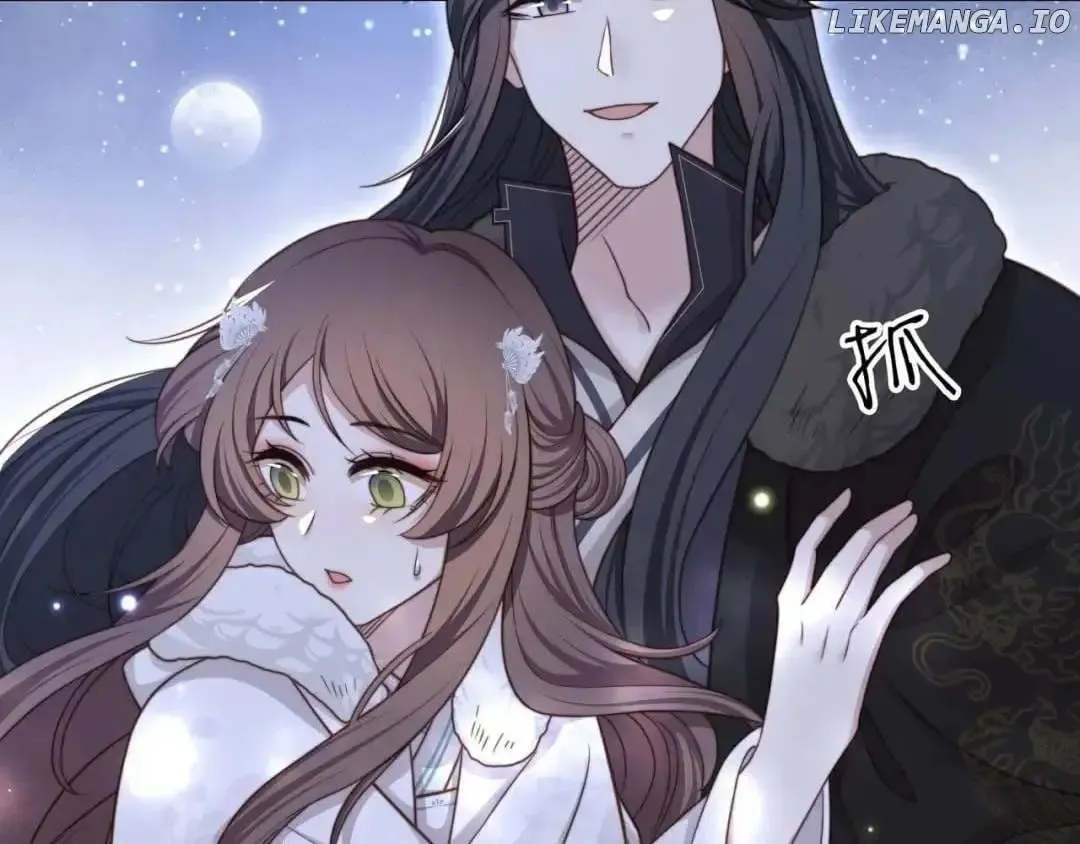 Lonely Emperor Chases His Sister-in-Law Chapter 71 Online - página 77