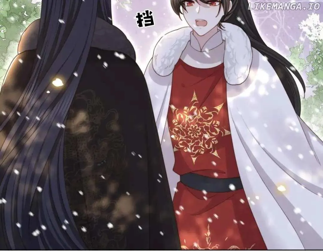 Lonely Emperor Chases His Sister-in-Law Chapter 73 Online - página 21