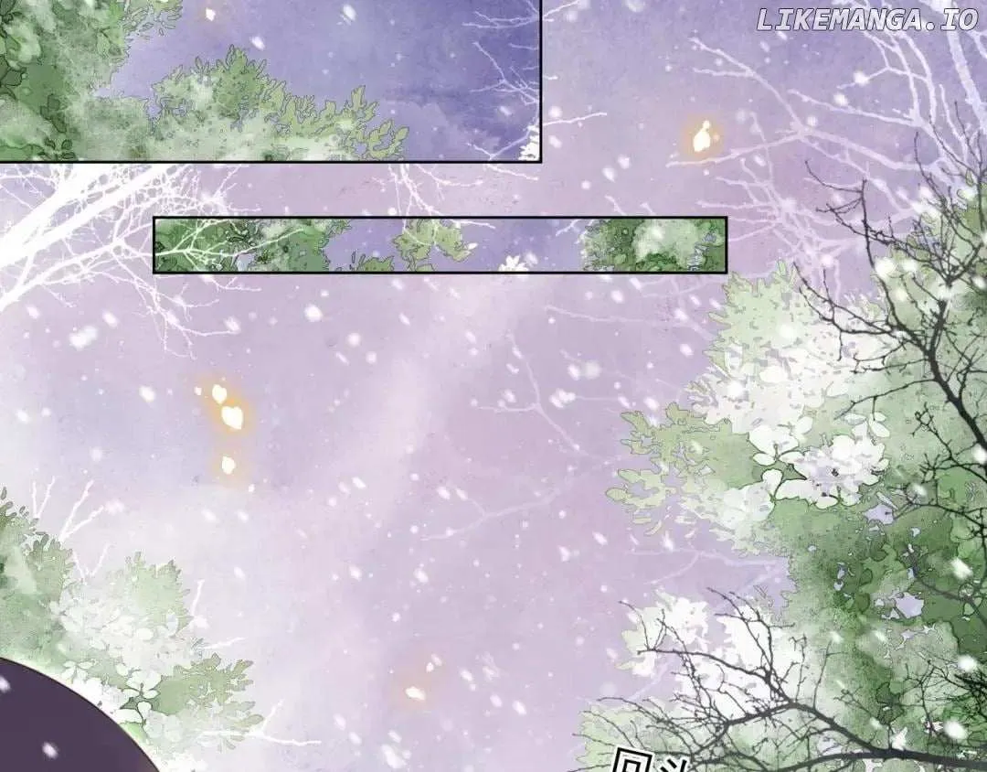Lonely Emperor Chases His Sister-in-Law Chapter 73 Online - página 24