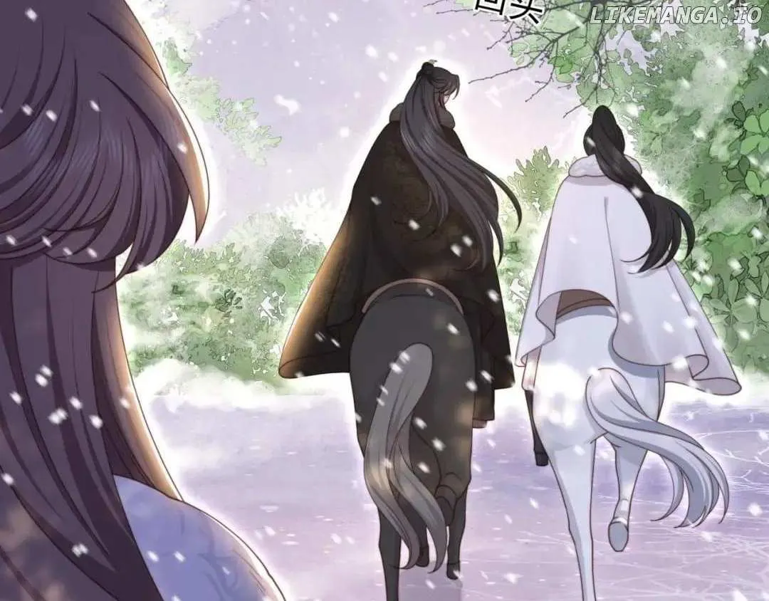 Lonely Emperor Chases His Sister-in-Law Chapter 73 Online - página 25