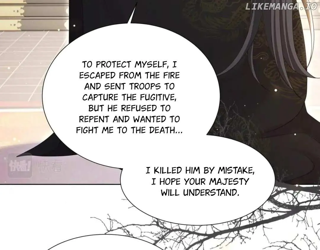 Lonely Emperor Chases His Sister-in-Law Chapter 73 Online - página 36
