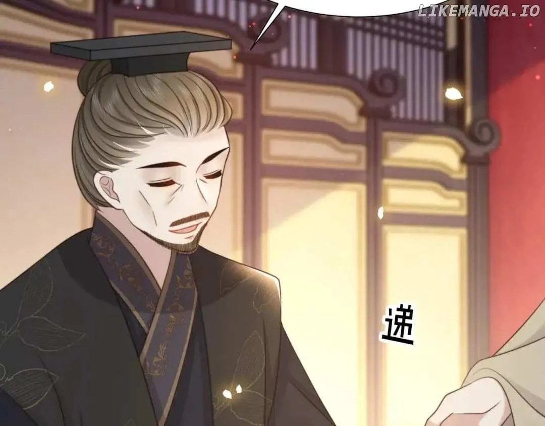 Lonely Emperor Chases His Sister-in-Law Chapter 73 Online - página 46
