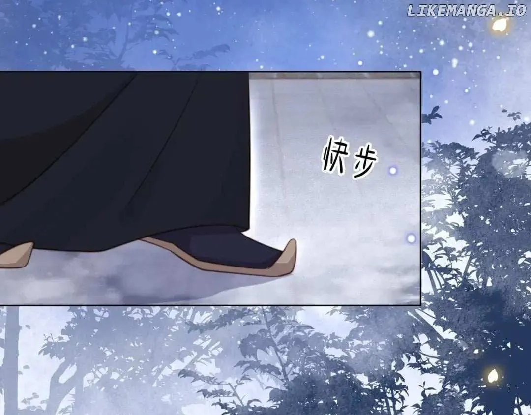 Lonely Emperor Chases His Sister-in-Law Chapter 73 Online - página 75