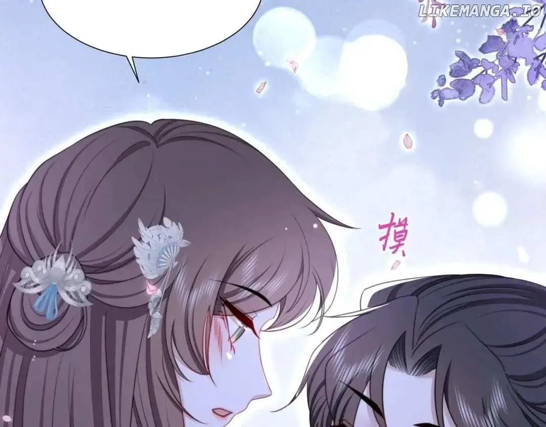 Lonely Emperor Chases His Sister-in-Law Chapter 74 Online - página 11