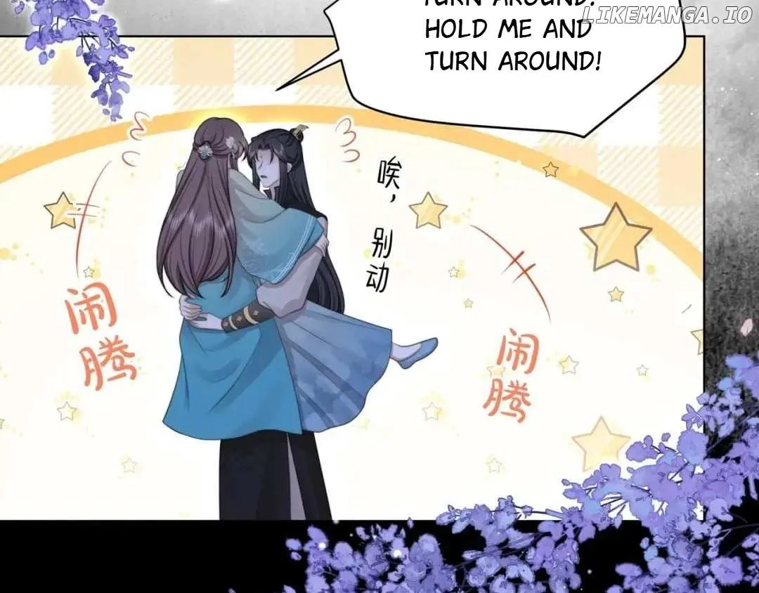 Lonely Emperor Chases His Sister-in-Law Chapter 74 Online - página 15