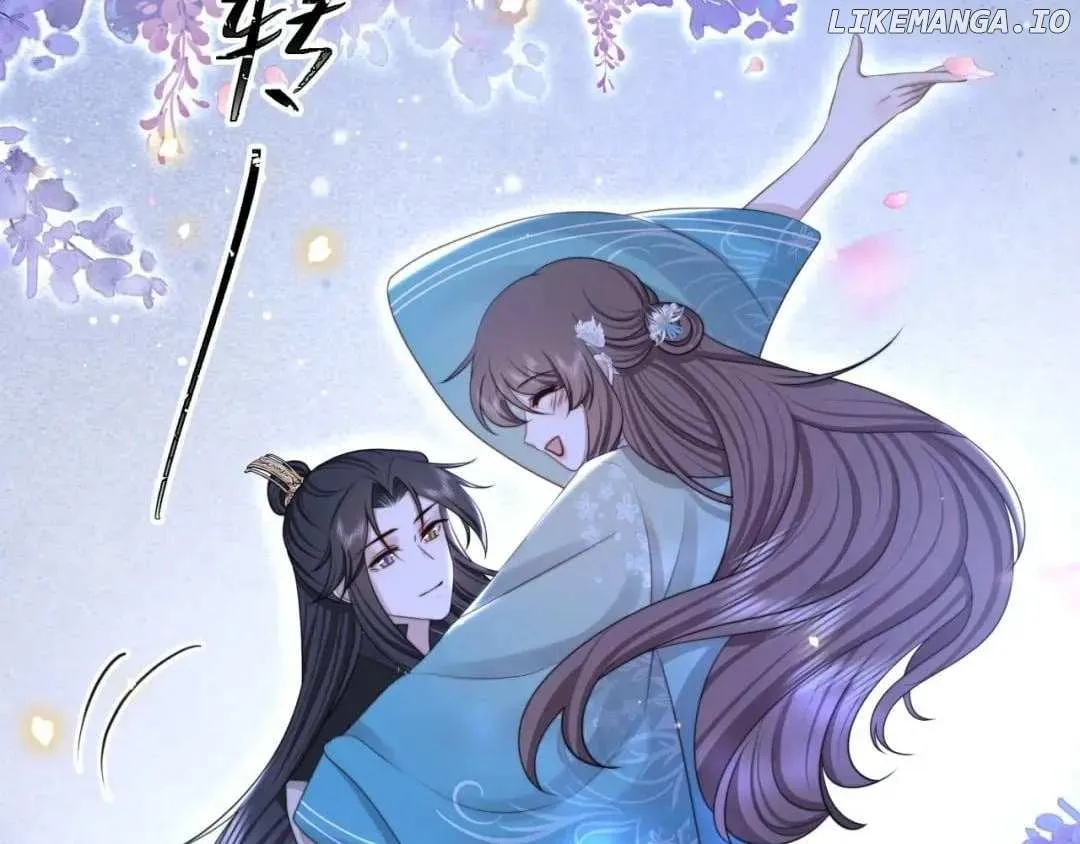 Lonely Emperor Chases His Sister-in-Law Chapter 74 Online - página 19
