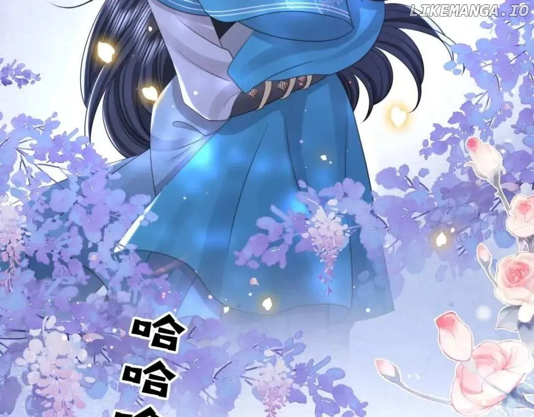 Lonely Emperor Chases His Sister-in-Law Chapter 74 Online - página 20