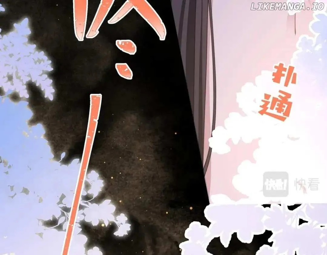 Lonely Emperor Chases His Sister-in-Law Chapter 74 Online - página 72