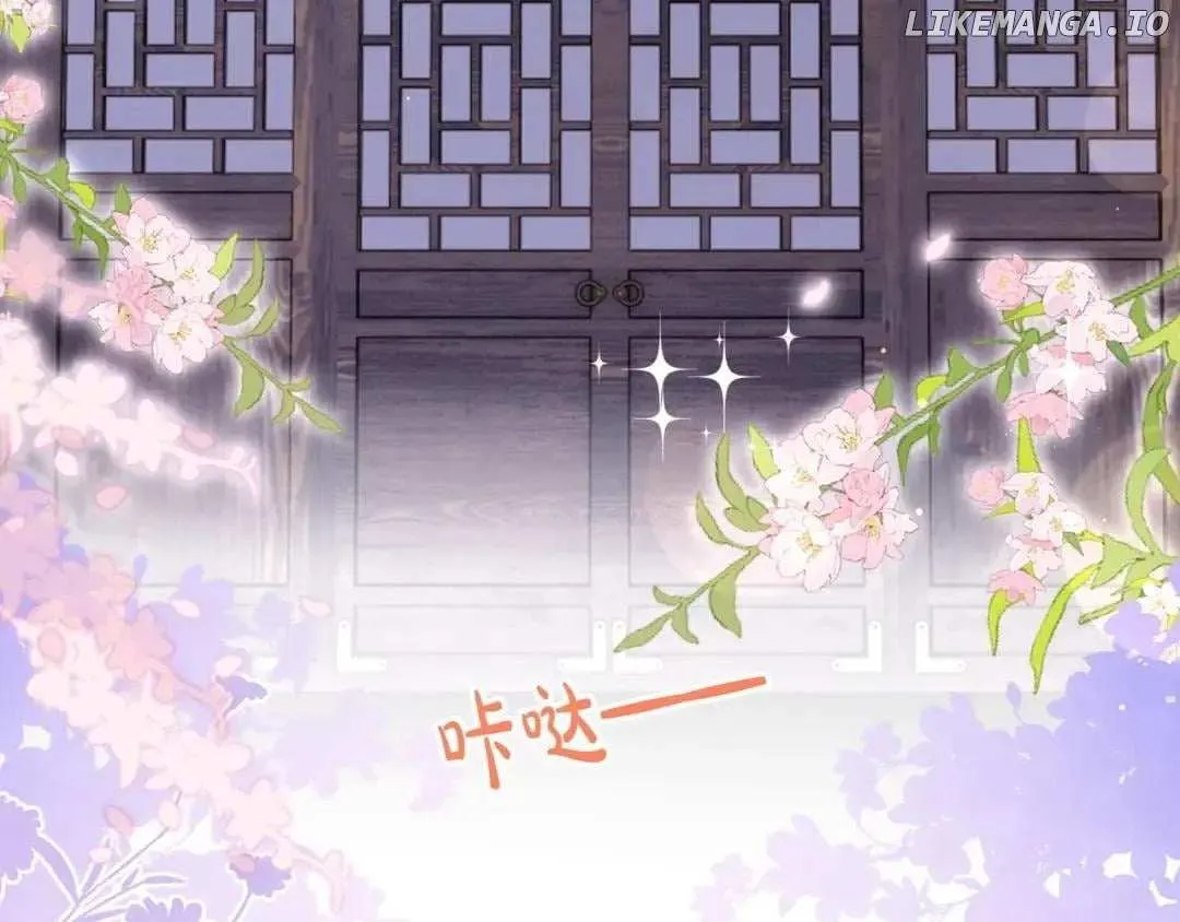 Lonely Emperor Chases His Sister-in-Law Chapter 74 Online - página 76