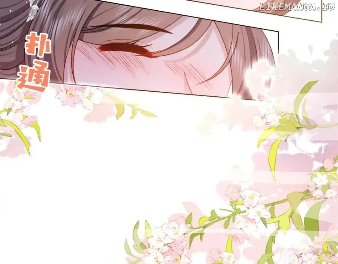 Lonely Emperor Chases His Sister-in-Law Chapter 74 Online - página 85