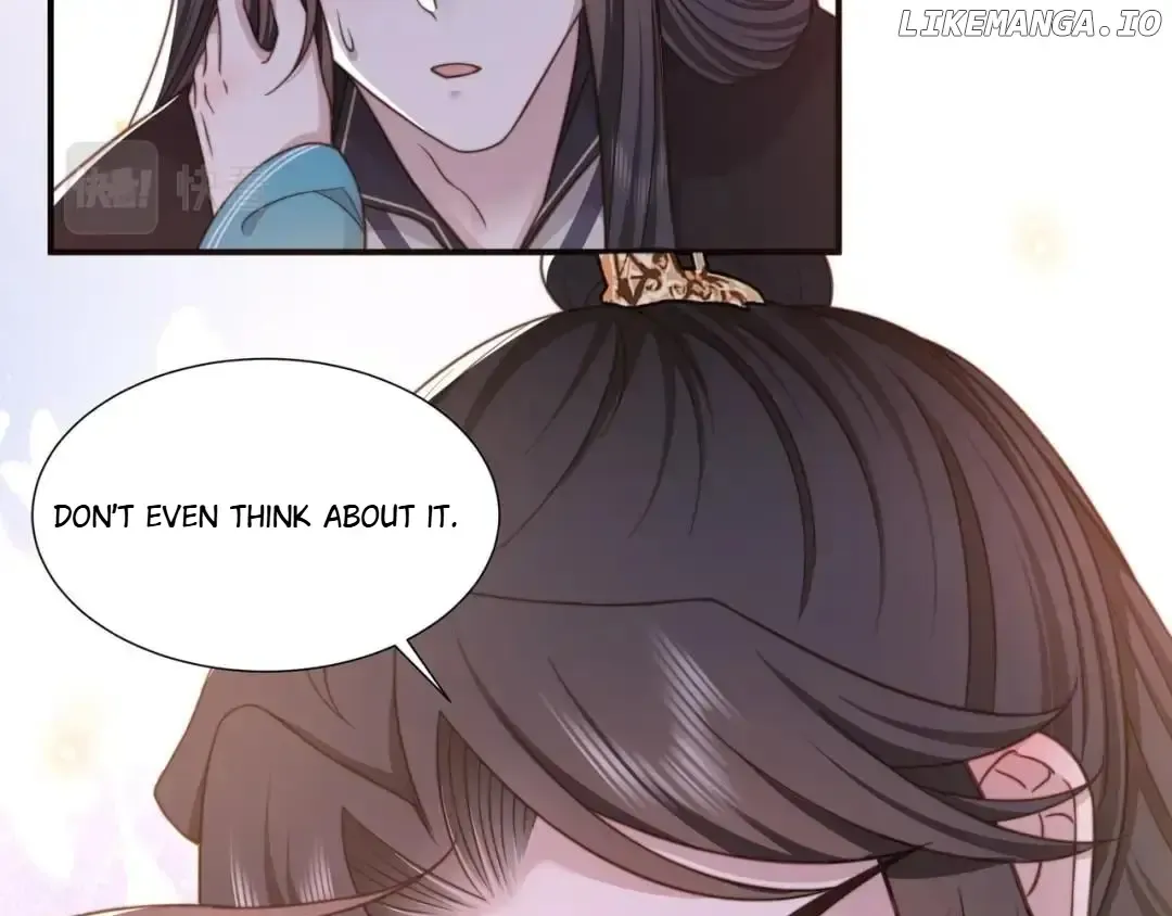 Lonely Emperor Chases His Sister-in-Law Chapter 75 Online - página 7