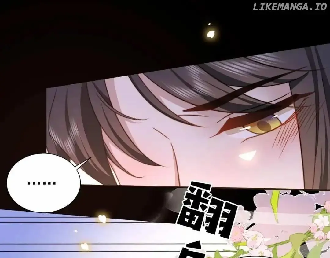 Lonely Emperor Chases His Sister-in-Law Chapter 75 Online - página 10
