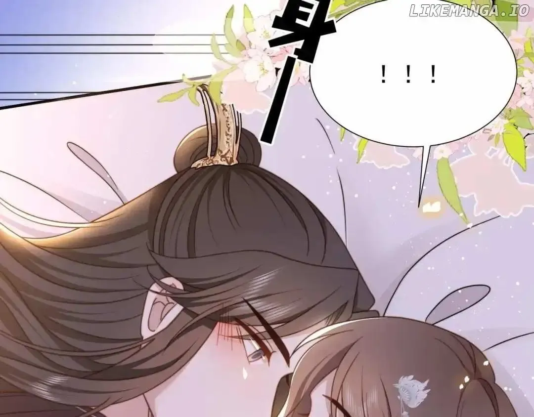 Lonely Emperor Chases His Sister-in-Law Chapter 75 Online - página 11