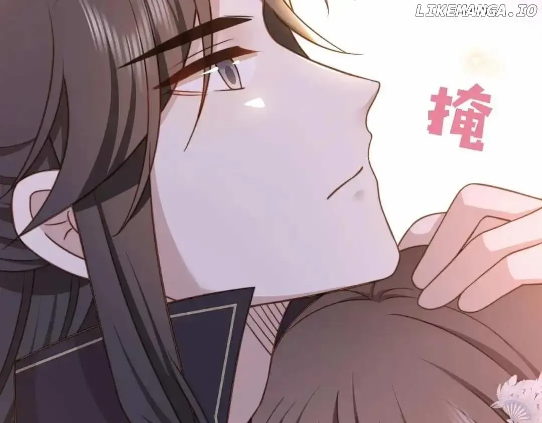 Lonely Emperor Chases His Sister-in-Law Chapter 75 Online - página 16