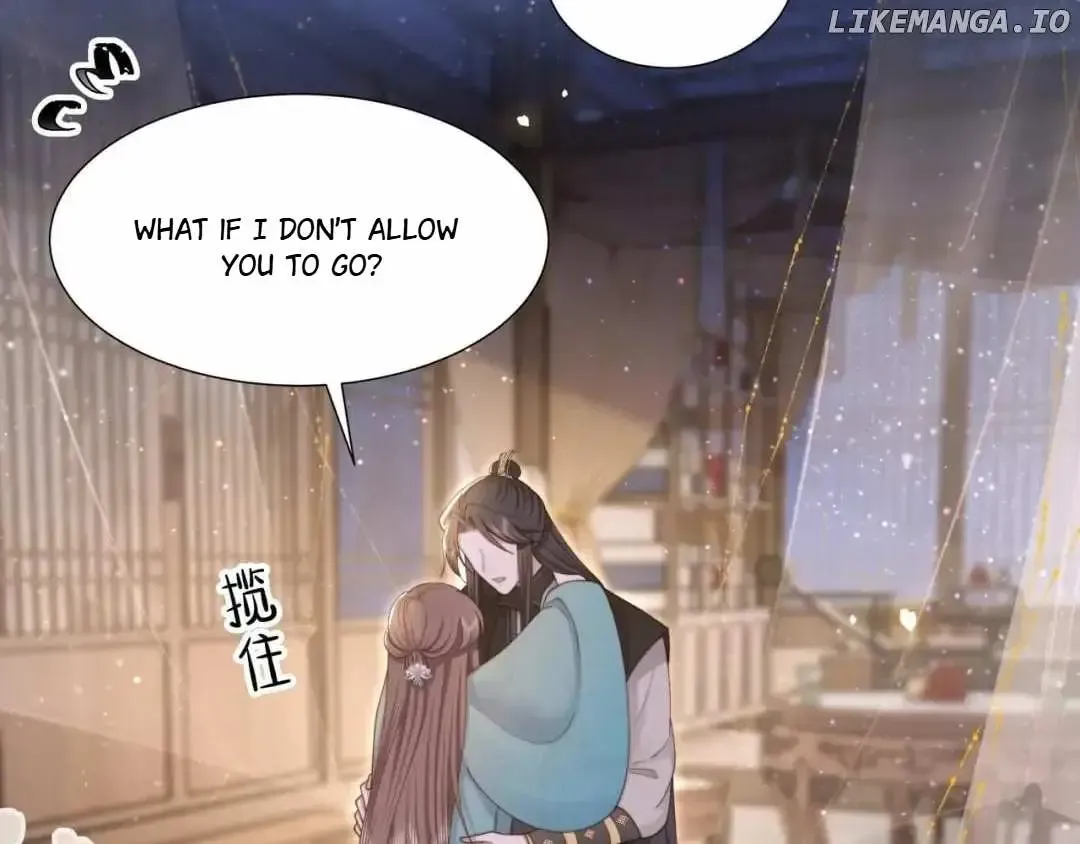 Lonely Emperor Chases His Sister-in-Law Chapter 75 Online - página 22