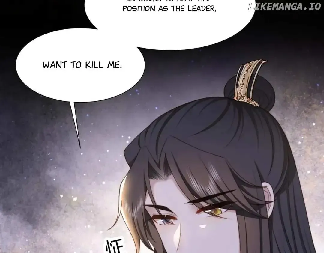 Lonely Emperor Chases His Sister-in-Law Chapter 75 Online - página 29