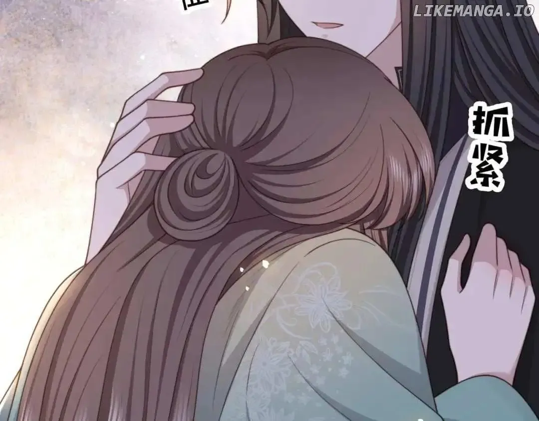 Lonely Emperor Chases His Sister-in-Law Chapter 75 Online - página 30