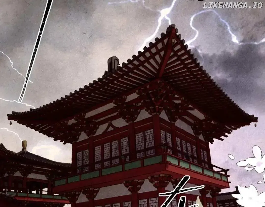 Lonely Emperor Chases His Sister-in-Law Chapter 75 Online - página 76