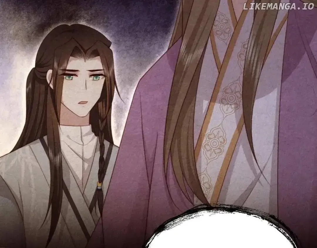 Lonely Emperor Chases His Sister-in-Law Chapter 75 Online - página 78