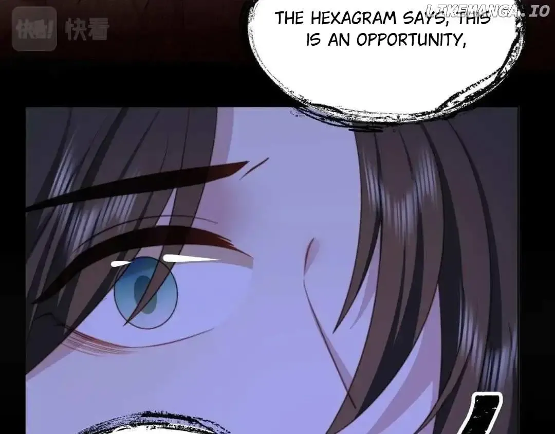 Lonely Emperor Chases His Sister-in-Law Chapter 75 Online - página 79