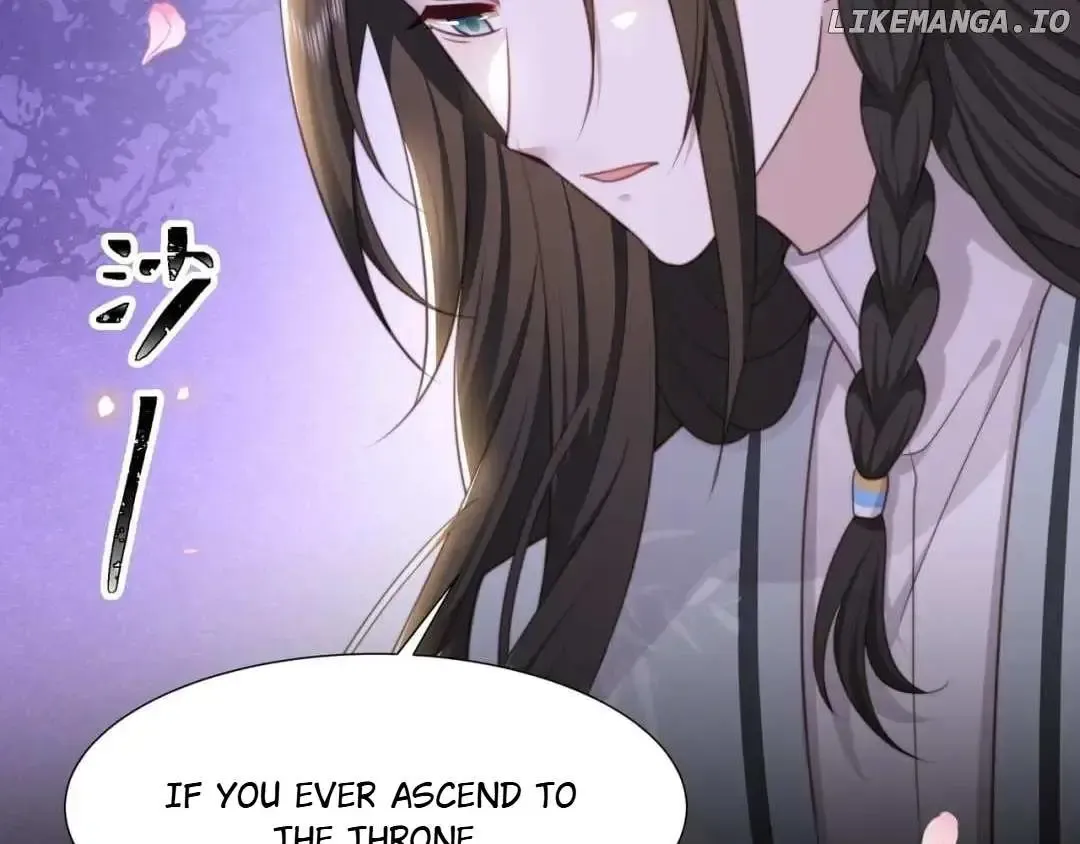 Lonely Emperor Chases His Sister-in-Law Chapter 75 Online - página 87
