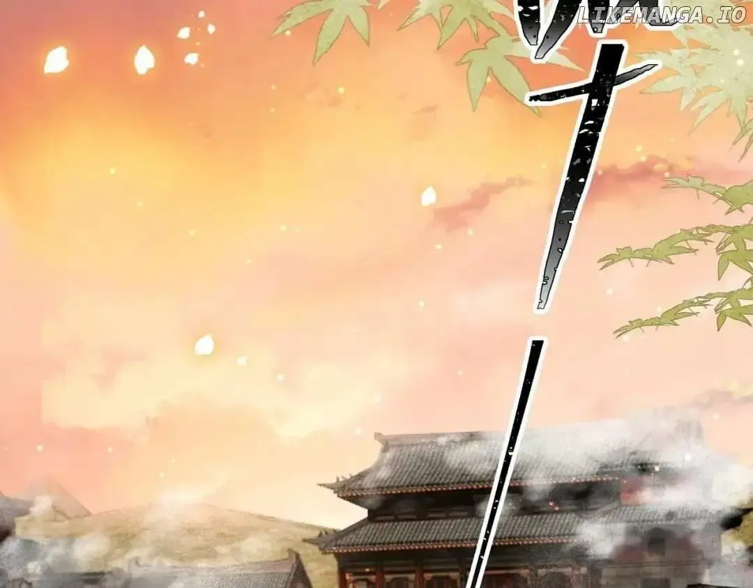 Lonely Emperor Chases His Sister-in-Law Chapter 76 Online - página 8