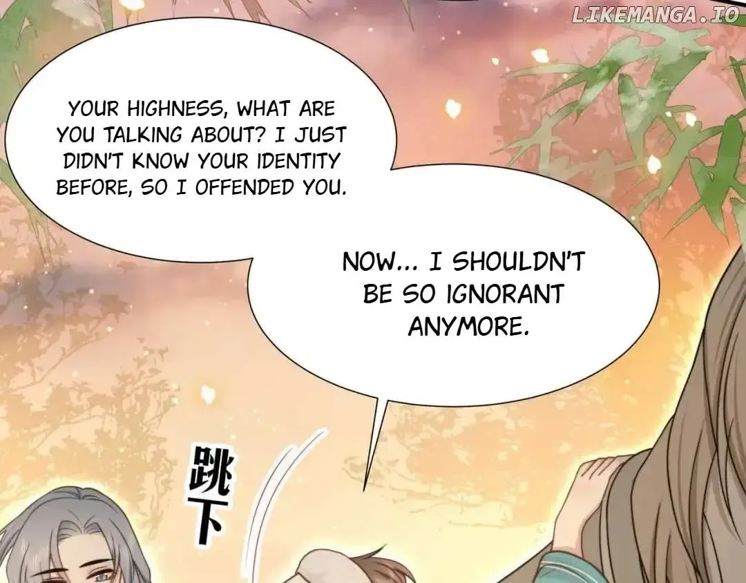 Lonely Emperor Chases His Sister-in-Law Chapter 76 Online - página 18